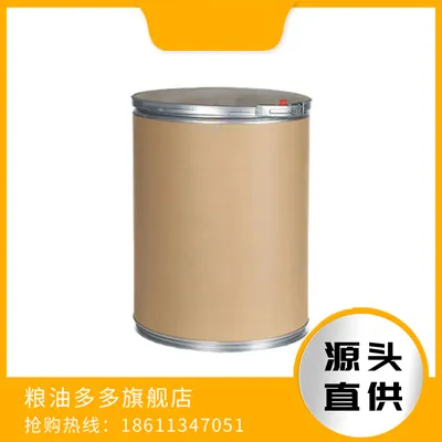 Cymoxanil Wettable Powder (WP)