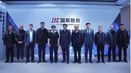 Chen Yangjie, Deputy Secretary of the Leshan Municipal Party Committee, Leads His Party Visited Tuduoduo