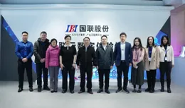 Wang Yuhua, Deputy Secretary of the Party Working Committee of Shanghai Jiading New Town, and His Party Visited Tuduoduo