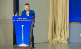 Tuduoduo was Invited to Participate in the 2023 Horgos International Logistics and Supply Chain Summit Forum