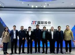 Wang Xinli, Secretary of the Xinhe County Party Committee, and His Party Visited Beijing United Informantion Technology Co., Ltd.