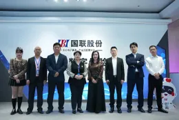 Many Enterprises in Guangxi Visited Beijing United Informantion Technology Co., Ltd. & Tuduoduo Together to Tointly Promote the Development of the Powder Industry