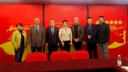 Former President of Bosnia and Herzegovina Zivko Budimir and His Delegation Visited Lenglianduoduo