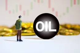 Crude oil prices have strong support as supply decreases due to severe cold weather