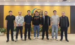 Lldoodoo, a Subsidiary of Beijing United Informantion Technology Co., Ltd. Carried Out Cooperation Negotiations with Cnseedex and Gansu Provincial Highway Aviation Tourism Investment Group Co., Ltd