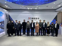 Lan Shi, Member of the Standing Committee of the Zijin County Party Committee and Executive Deputy County Magistrate of Zijin County, Guangdong Province, and His Party Visited LYDD