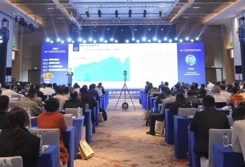 Centering on GOO, the 5th (2024) Global Oils and Oilseeds Industry Summit Forum was grandly held in Nantong!