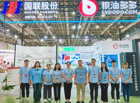 Exhibition direct hit | Cereals and Oils dress up to attend the 2024 China Feed Industry Exhibition