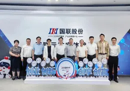 Chenzhou Municipal Government and Enterprises Visited LYDD-Global, the Core Subsidiary of Beijing United Informantion Technology Co., Ltd.