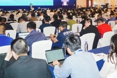 Innovation Drives Technological Transformation; Green Development Leads Industrial Upgrading &mdash; The 9th Seminar on Environmentally Friendly Formulation Processing Technologies and the 2024 China International Forum on Agrochemical Formulation Innovation We