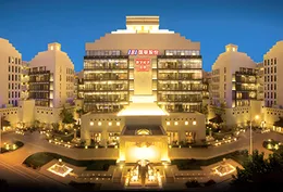 Beijing United Informantion Technology Co., Ltd. (Beijing United Information Technology Co., Ltd) was Selected As the Deputy Director Unit of the Digital Commerce Industry Standardization Technical Committee of the Ministry of Commerce