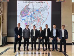 LYDD-Global CNAUTO Went to the 12th Division of the Xinjiang Corps Henghui Electromechanical Auto Parts City for Investigation and Research