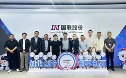 Yan Ying, Chairman of Zhuoyue Jinyu Group, and His Team Visited LYDD, the Core Subsidiary of Beijing United Informantion Technology Co., Ltd.