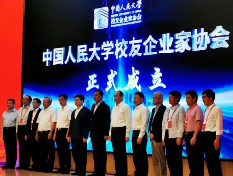 Liu Quan, chairman of the board of directors of the League of Nations, was elected vice president of the Alumni Entrepreneur Association of Renmin University of China.
