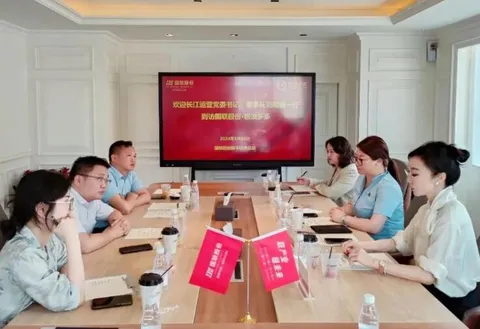 Leaders from Hubei Yangtze River Operation paid a visit to Liangyou Duoduo.