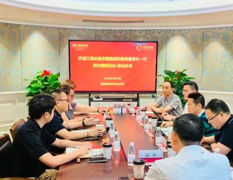 Chairman Peng Xinliang of Jiangxi Financial Development Group and his party visited Guolian Grain and Oil Co., Ltd. for more visits and exchanges.
