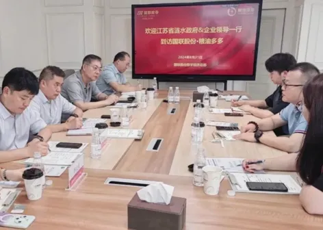 Lianshui Government of Jiangsu Province Visits League of Nations Shares, Cereals and Oils for More Visits and Exchanges