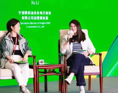 Liangyou Duoduo was invited to attend the 2024 World Agri-Tech Innovation Conference and the China-Brazil Agricultural Economic and Trade Cooperation Event.