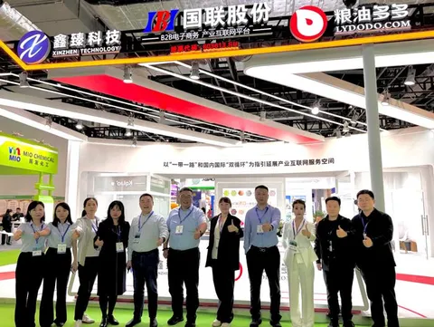 Capturing the bustling atmosphere of the ACE Exhibition, Grain & Oil DuoDuo (Booth No.: 2B08-1), in collaboration with Xinzhen Technology Cloud Factory, invites you to join us!