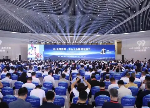 99 Chain Merchant Festival Special Issue 1: Another 23 Companies Sign Up for the Duoduo Digital Cloud Factory Project