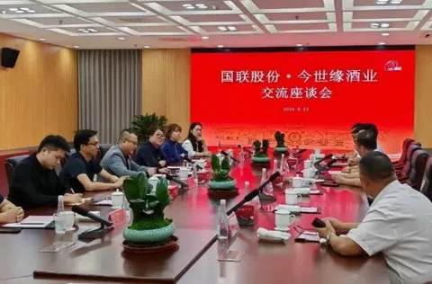 Cereals and Oils Invited to Visit Lianshui County, Jiangsu Province