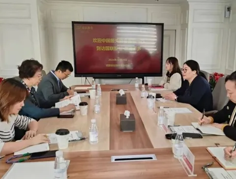 The leaders of China Customs Declaration Association visited the League of Nations shares, grain and oil to visit and exchange.