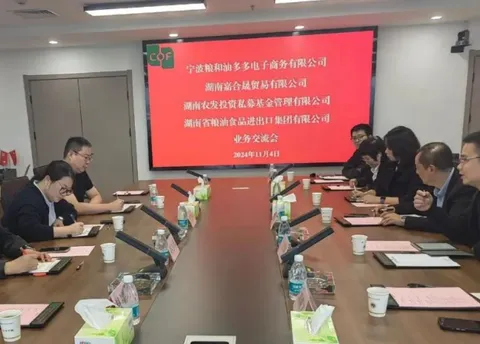 Liangyou Duoduo, in collaboration with Honghu Zhiyuan, conducted a field visit to several industry-affiliated companies of Hunan Agricultural Development Group.