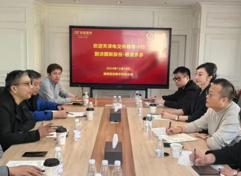 A delegation from the Tianjin Electric Power Trading Center visited Liangyou Duoduo and Xinduoduo for a visit and exchange.