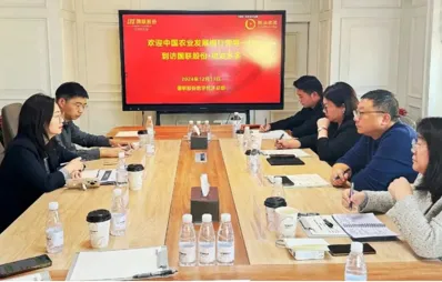 A delegation of guests from the Agricultural Development Bank of China visited Sinograin Group&rsquo;s Grain & Oil Duoduo platform.