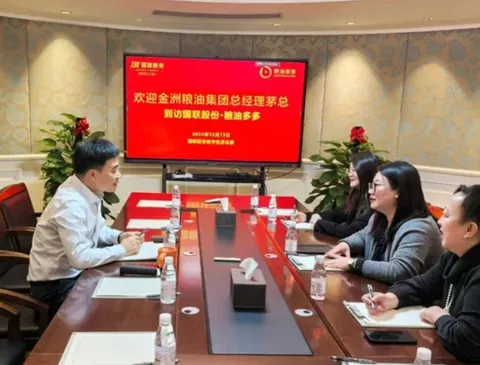 Mao Jie, General Manager of Jiangsu Jinzhou Grain and Oil Group, paid a visit to China National United Holdings Co., Ltd.&rsquo;s Grain & Oil Duoduo platform.