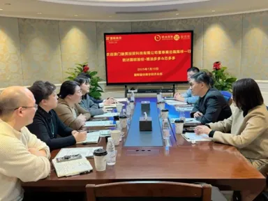 Macao Rongguan Guests and their delegation visited the League of Nations, Grain and Oil Duoduo & Core Duoduo