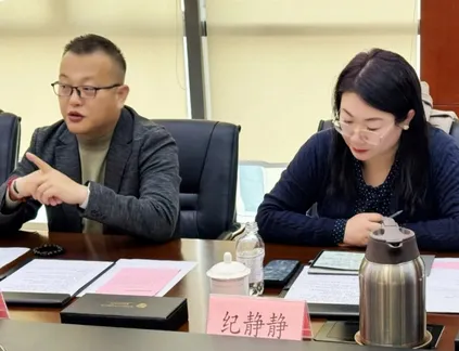 Cereals and Oils Duoduo Visited Qingdao International Investment Co., Ltd.