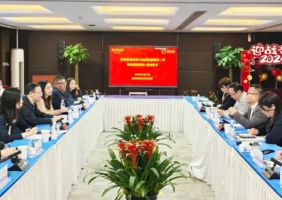 Guests from the inaugural investment round and Wumart Group visited Guolian Shares&rsquo; Grain & Oil Duoduo platform.