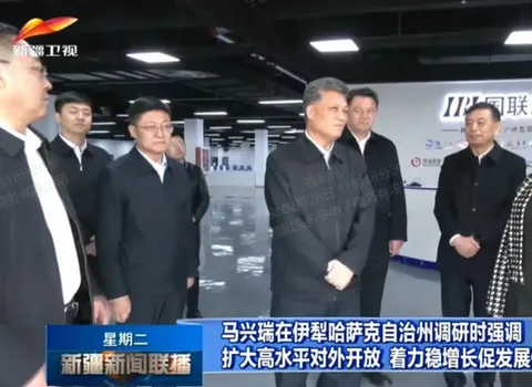 Leading officials of the Xinjiang Uygur Autonomous Region visited and conducted a field inspection at Guolian Group&rsquo;s Khorgos Digital Economy Headquarters.