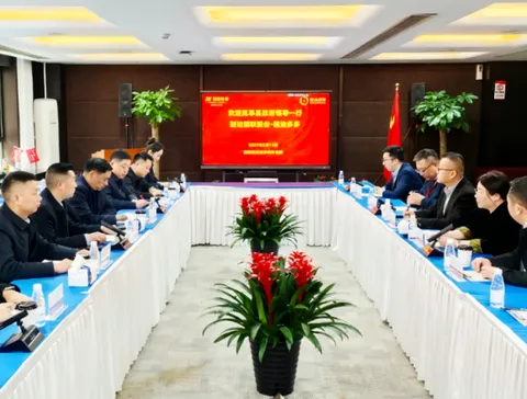 Langao County Government Leaders Visit League of Nations Shares, Grain and Oil Duoduo