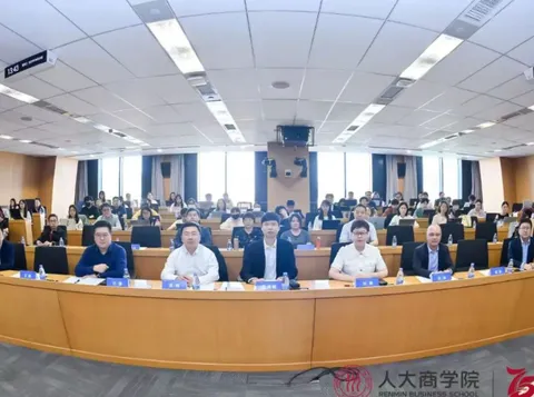 Guolian Co., Ltd. was invited to participate in the academic seminar on "scientific and technological innovation and industrial innovation" at the third forum of business administration discipline alliance on the construction of China's independent knowle