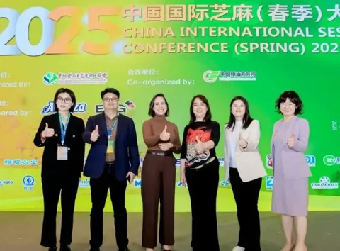Liangyou Duoduo has been invited to attend the 2025 China International Sesame (Spring) Conference, where it will leverage new-quality productive forces to unlock new opportunities in cross-border trade.