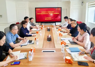 A delegation of leaders from the Nantong Economic and Technological Development Zone paid a visit to Guolian Co., Ltd.