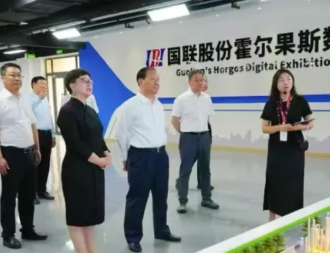 Leaders of the National People's Congress Visit the Khorgos Digital Economy Headquarters of the League of Nations