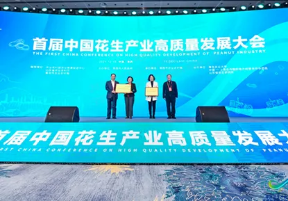 Lacey peanut products industry "super brain" declared success