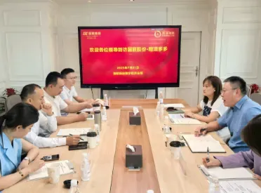A delegation led by the head of the Shantou Overseas Chinese Economic and Cultural Cooperation Pilot Zone visited Guolian Shares&rsquo; Grain & Oil Duoduo platform.
