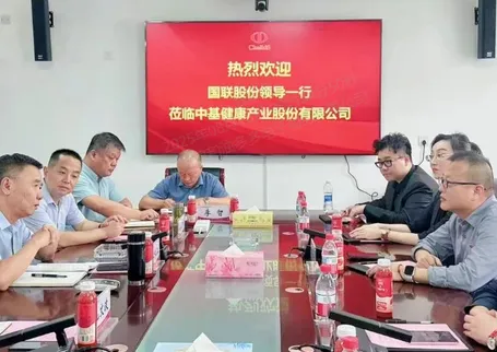 Digital Intelligence in the Agricultural Supply Chain Revitalized: Youliang Duoduo Visits Zhongji Health Industry Co., Ltd.