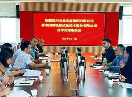 Digital Intelligence in Agriculture Reimagined: Liangyou Duoduo Visits Xinjiang Guoxing Agricultural Development Group