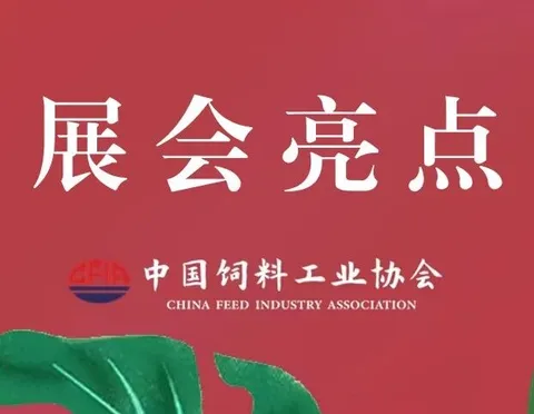 Worthy of attention and action!