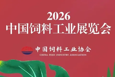 Hot investment first come first served!