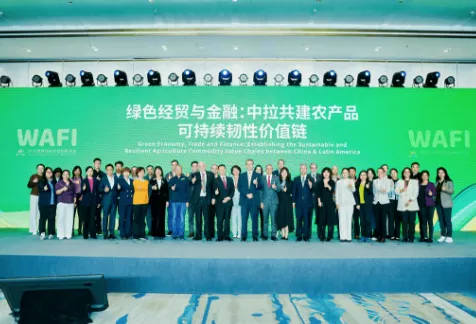 Liangyou Duoduo was invited to attend the 2025 World Agri-Science and Technology Innovation Conference &ndash; the China-Latin America Joint Forum on Sustainable and Resilient Agricultural Value Chains.