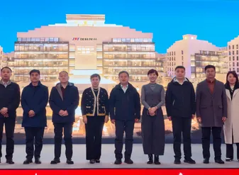 Yuxian leaders and their party visited the League of Nations to talk about the regional development of digital economy empowerment.