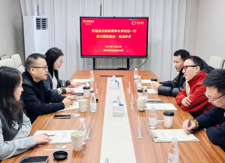 The Dragon King extended a warm welcome to Xin Dao&rsquo;s visit to Guolian Shares&rsquo; Liangyou Duoduo for a tour and exchange.