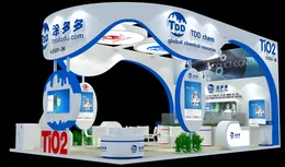 Chinacoat Exhibition: LYDD foreign cross-border e-commerce department attracted attention!