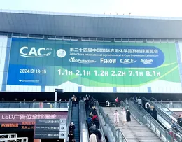 The 24th China International Agrochemicals & Crop Protection Exhibition (CAC2024) has Officially Opened